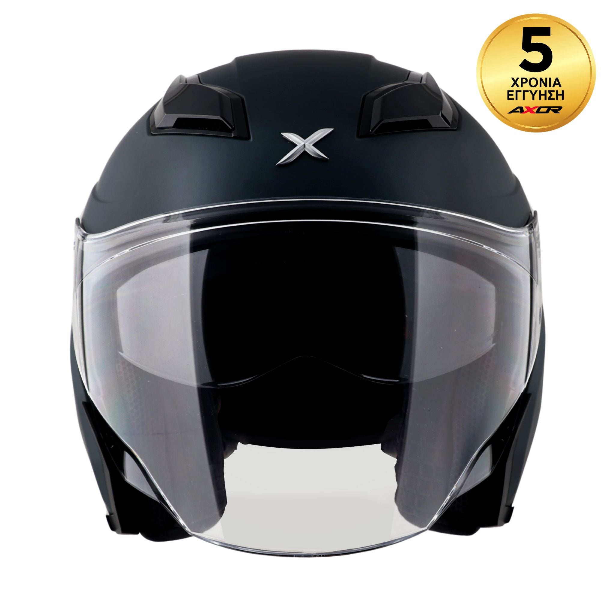 Axor Kylo SC