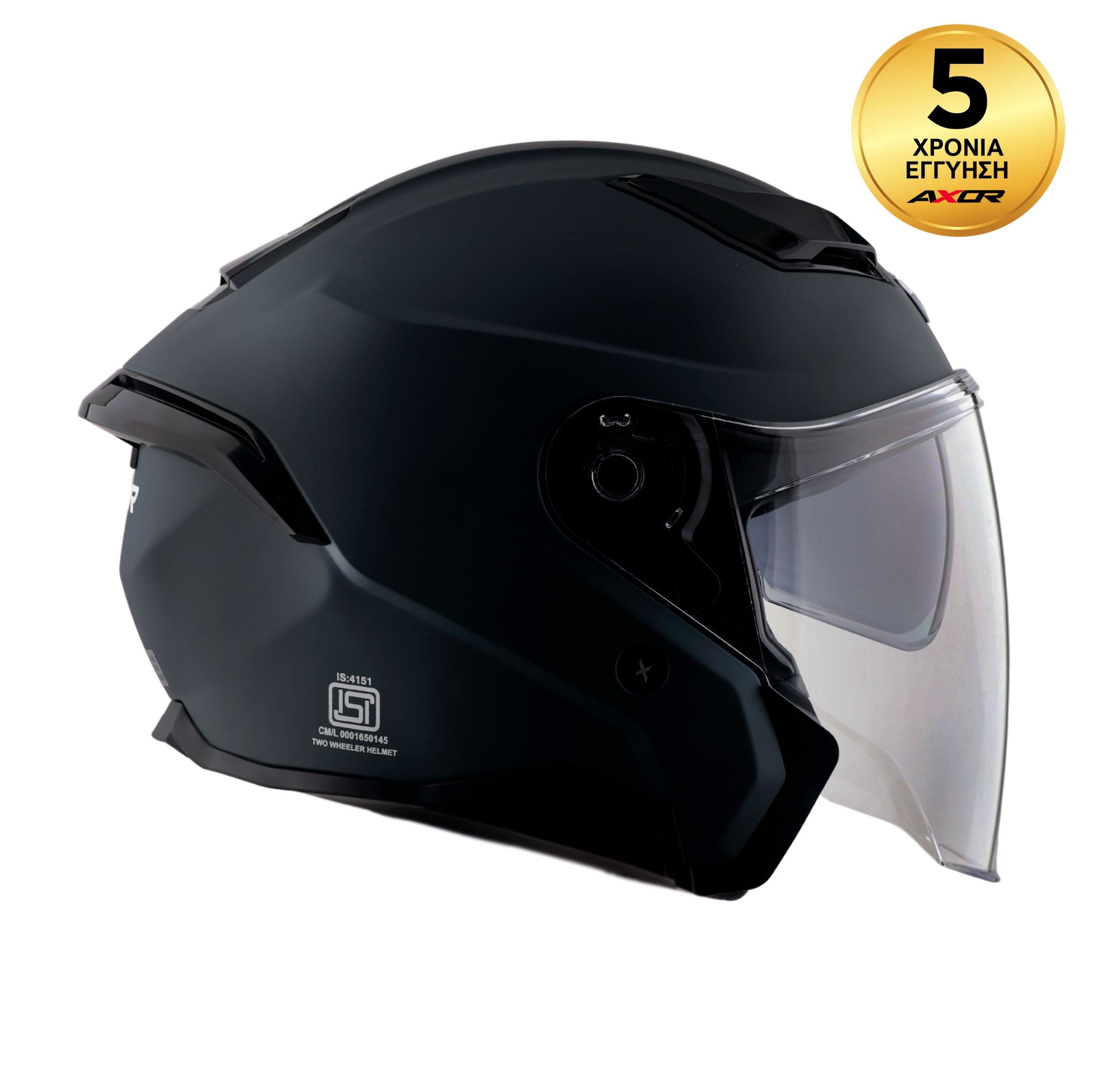 Axor Kylo SC