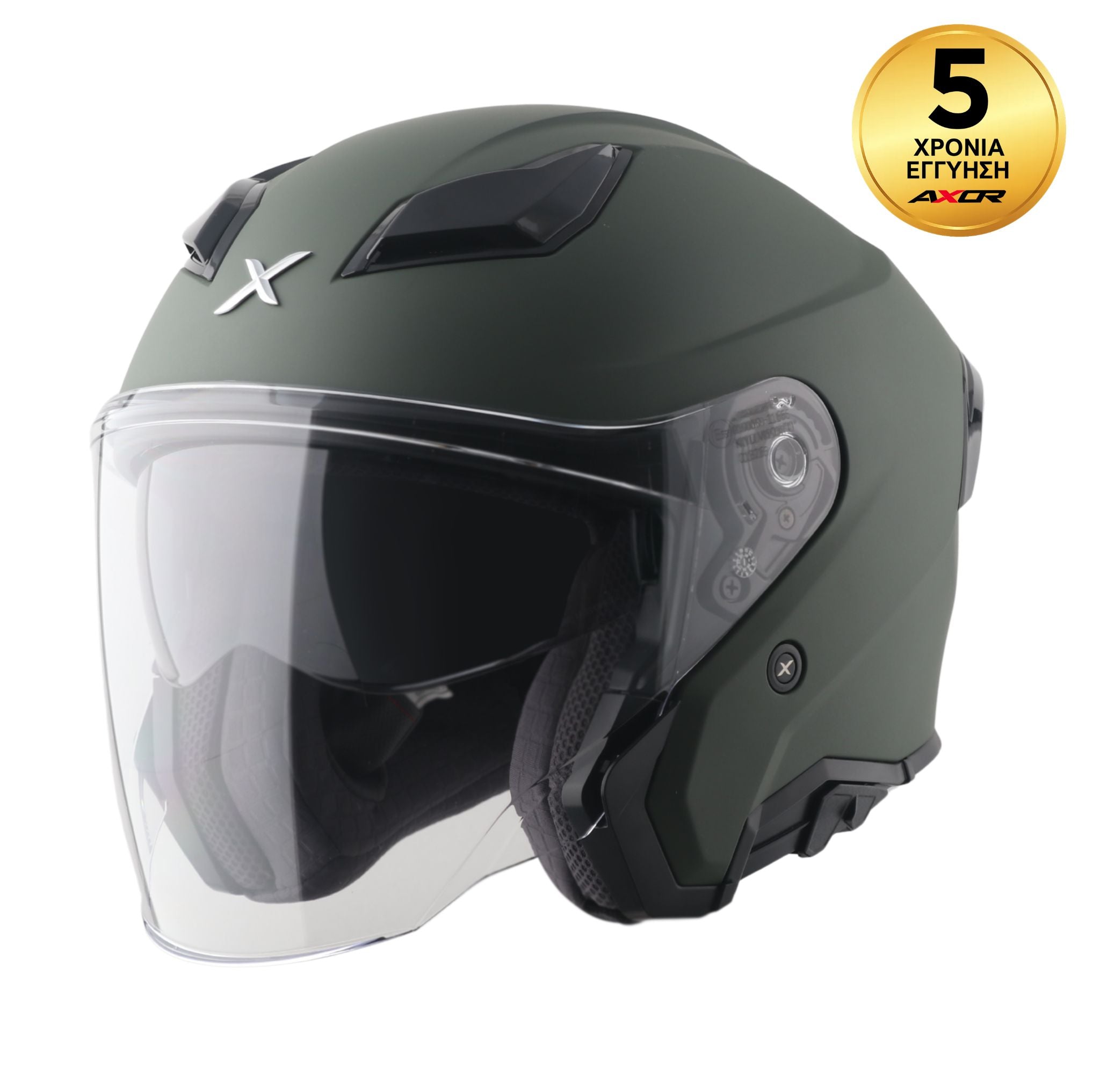 Axor Kylo SC