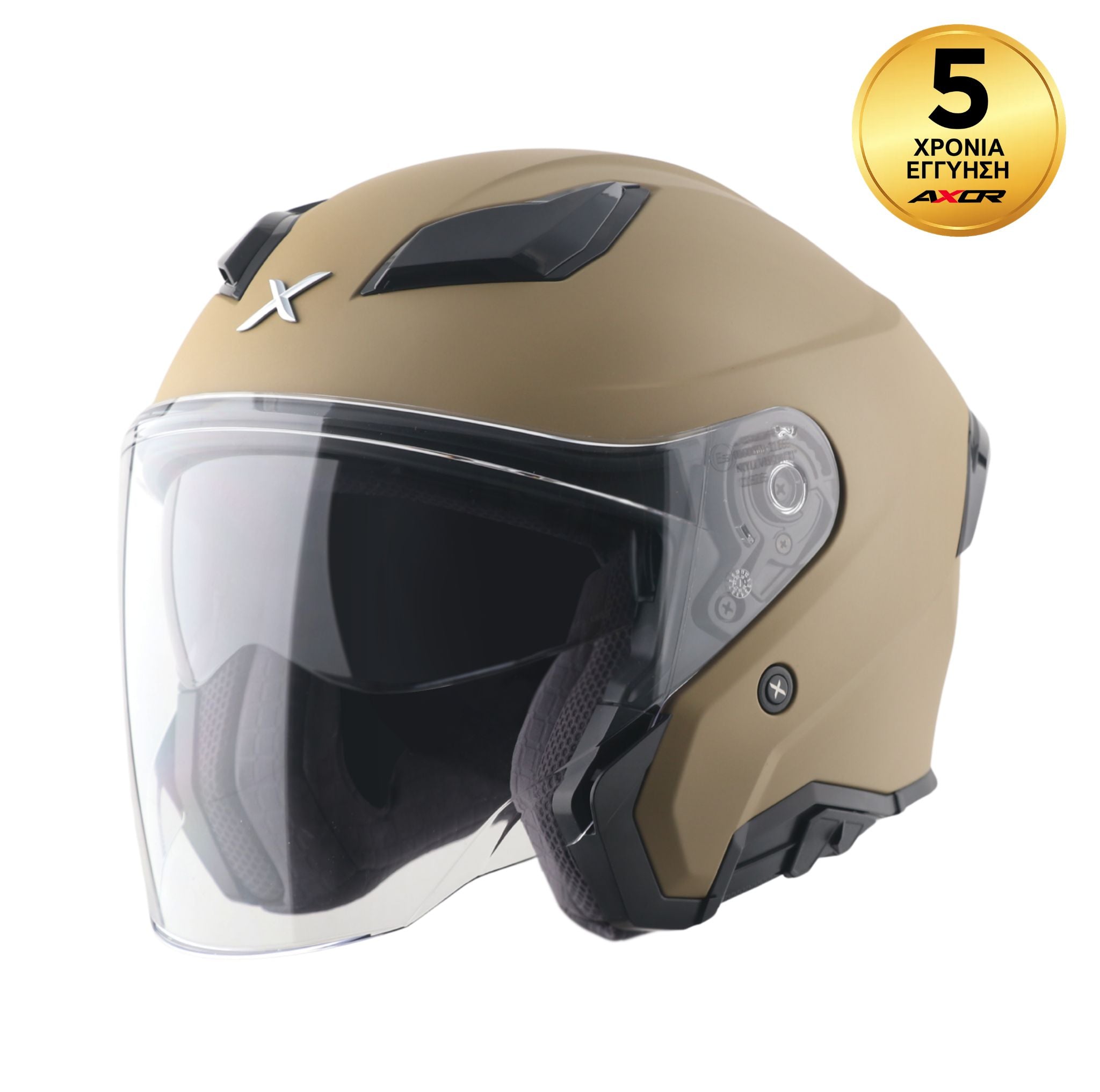 Axor Kylo SC