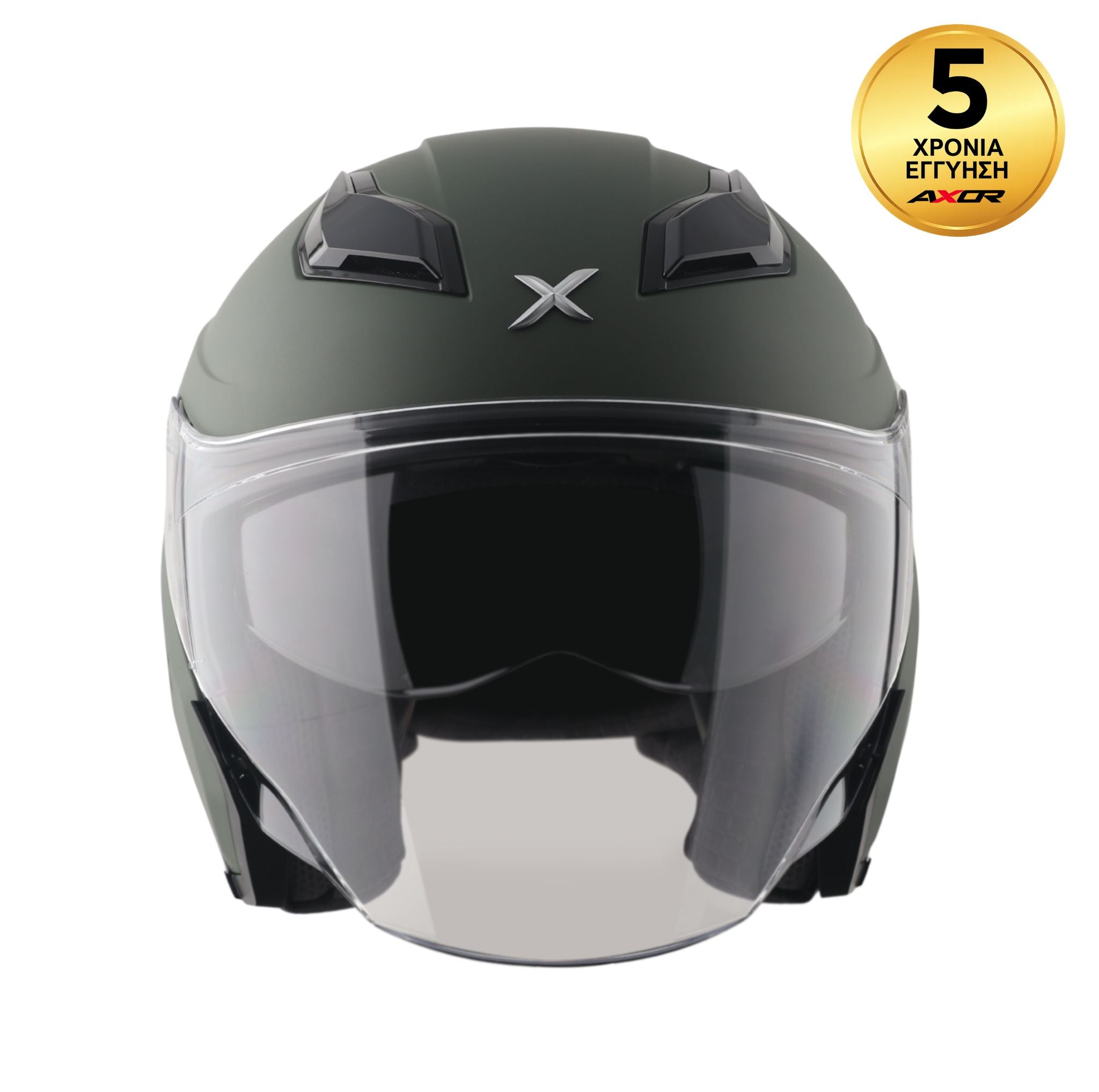 Axor Kylo SC