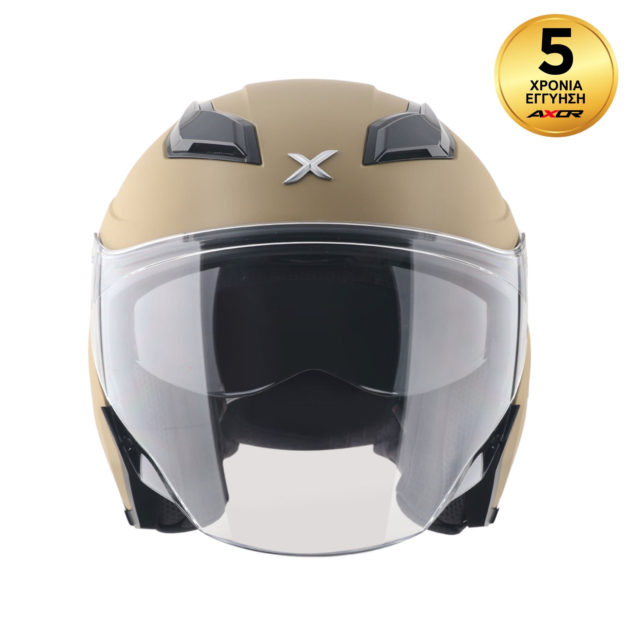 Axor Kylo SC