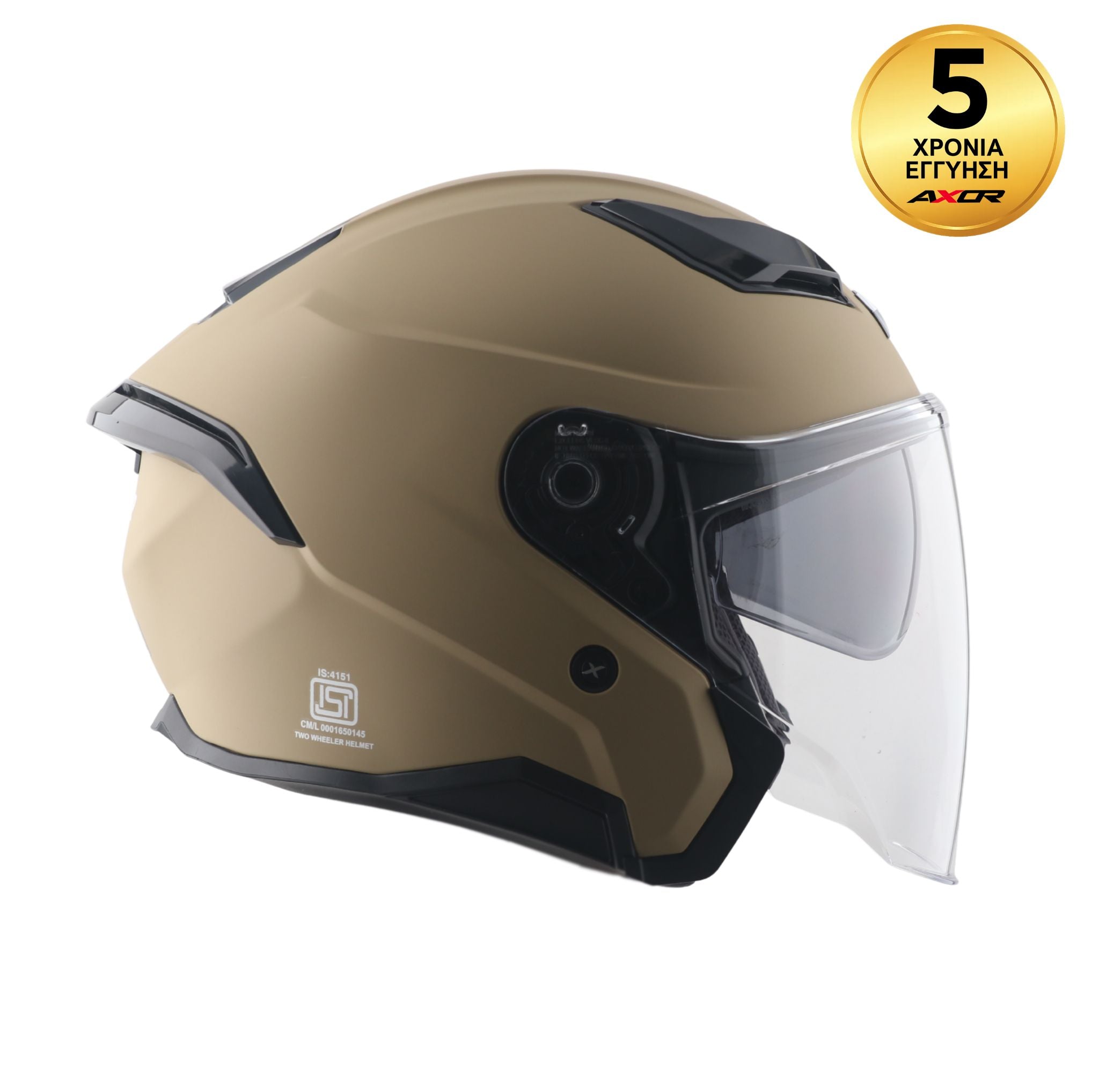 Axor Kylo SC