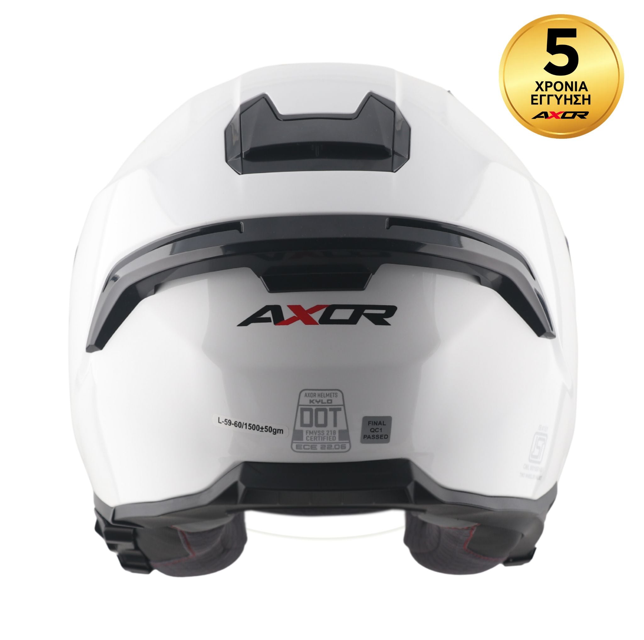 Axor Kylo SC