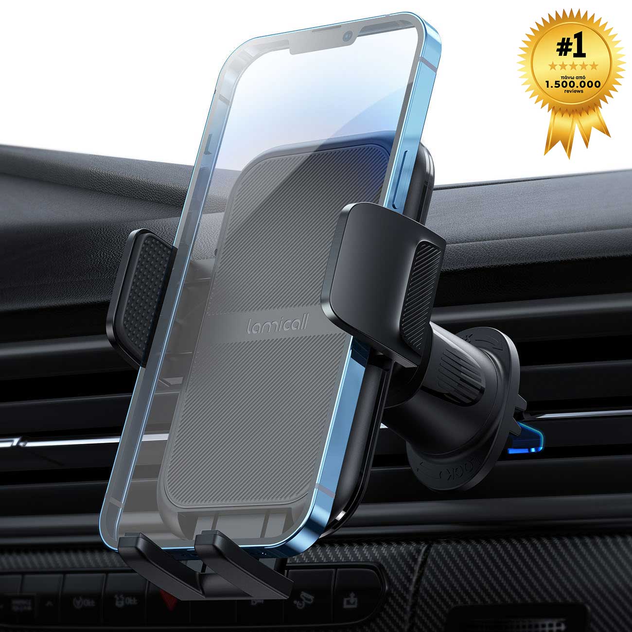 Lamicall STCV01 Βάση Κινητού για Αυτοκίνητο κατάλληλη για ογκώδεις θήκες