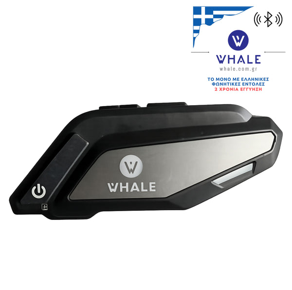 Whale 1 Pro Bluetooth για Κράνος Μηχανής Full Face με Soft Microphone