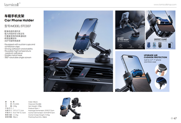 Lamicall STCD07 3-1 Βάση Κινητού για Αυτοκίνητο