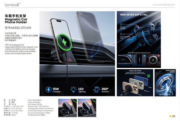 Lamicall STCV09 Μαγνητική Βάση Αυτοκινήτου (Magsafe) με Ασύρματη φόρτιση