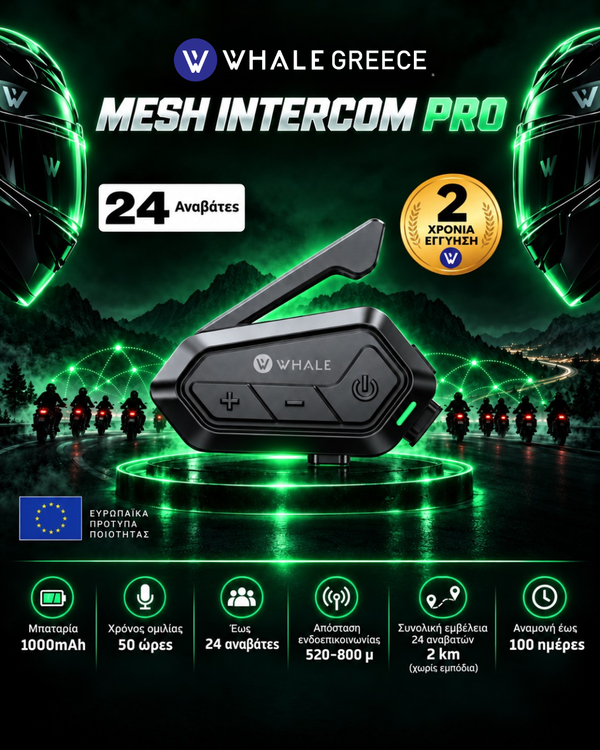 Whale Mesh Intercom Pro