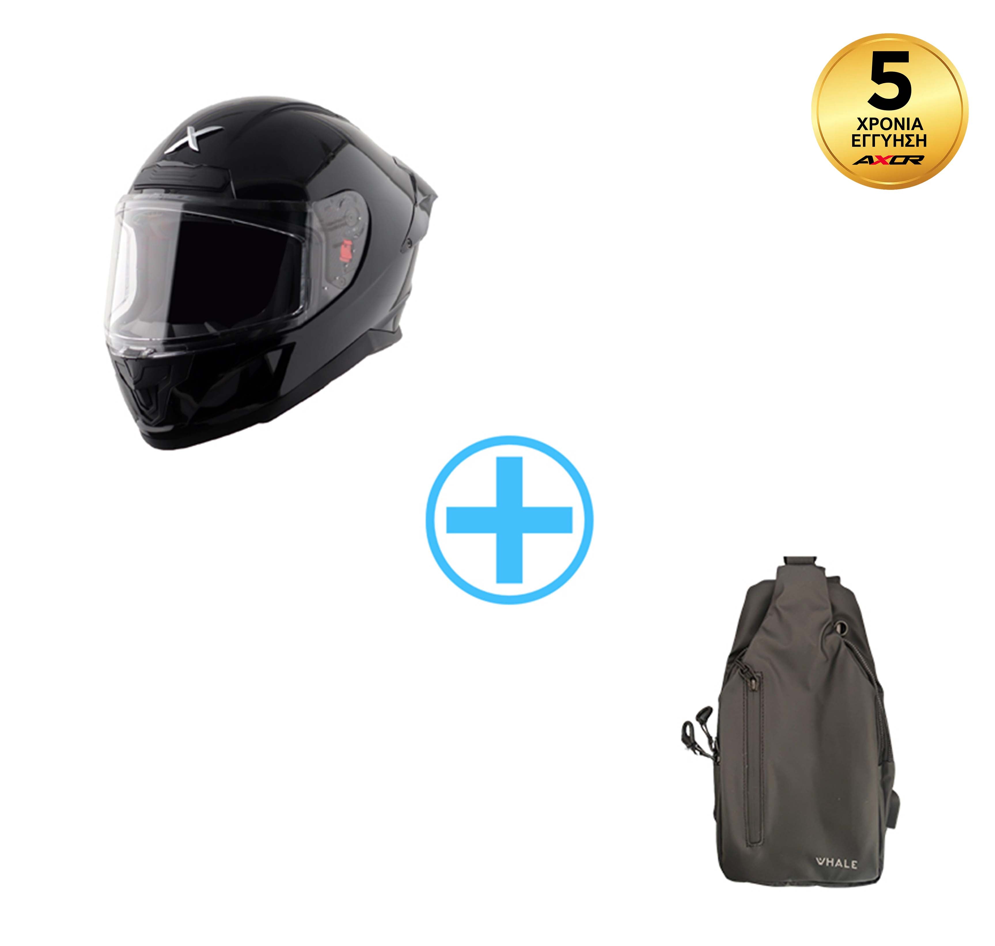 AXOR Saber + δώρο crossbody τσάντα