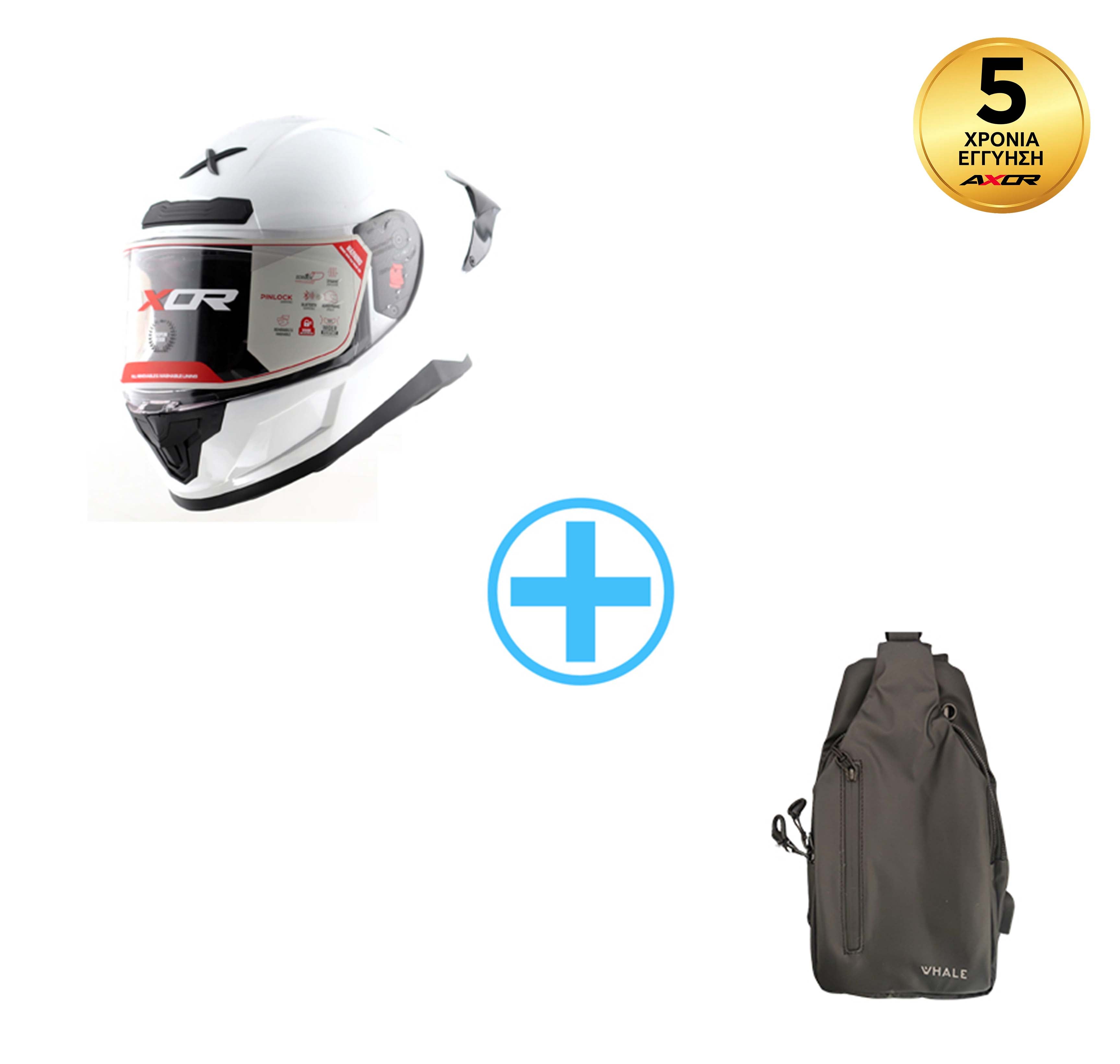 AXOR Saber + δώρο crossbody τσάντα