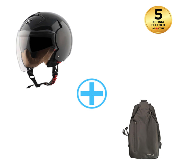 AXOR Striker + δώρο crossbody τσάντα