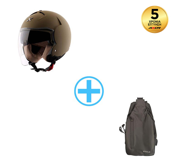 AXOR Striker + δώρο crossbody τσάντα