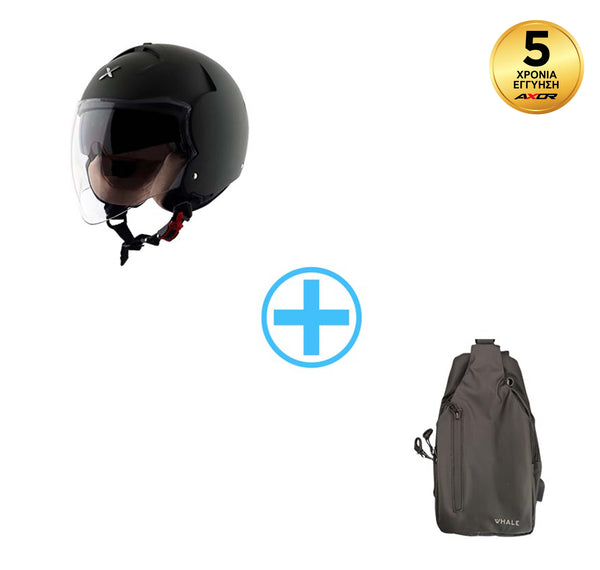 AXOR Striker + δώρο crossbody τσάντα