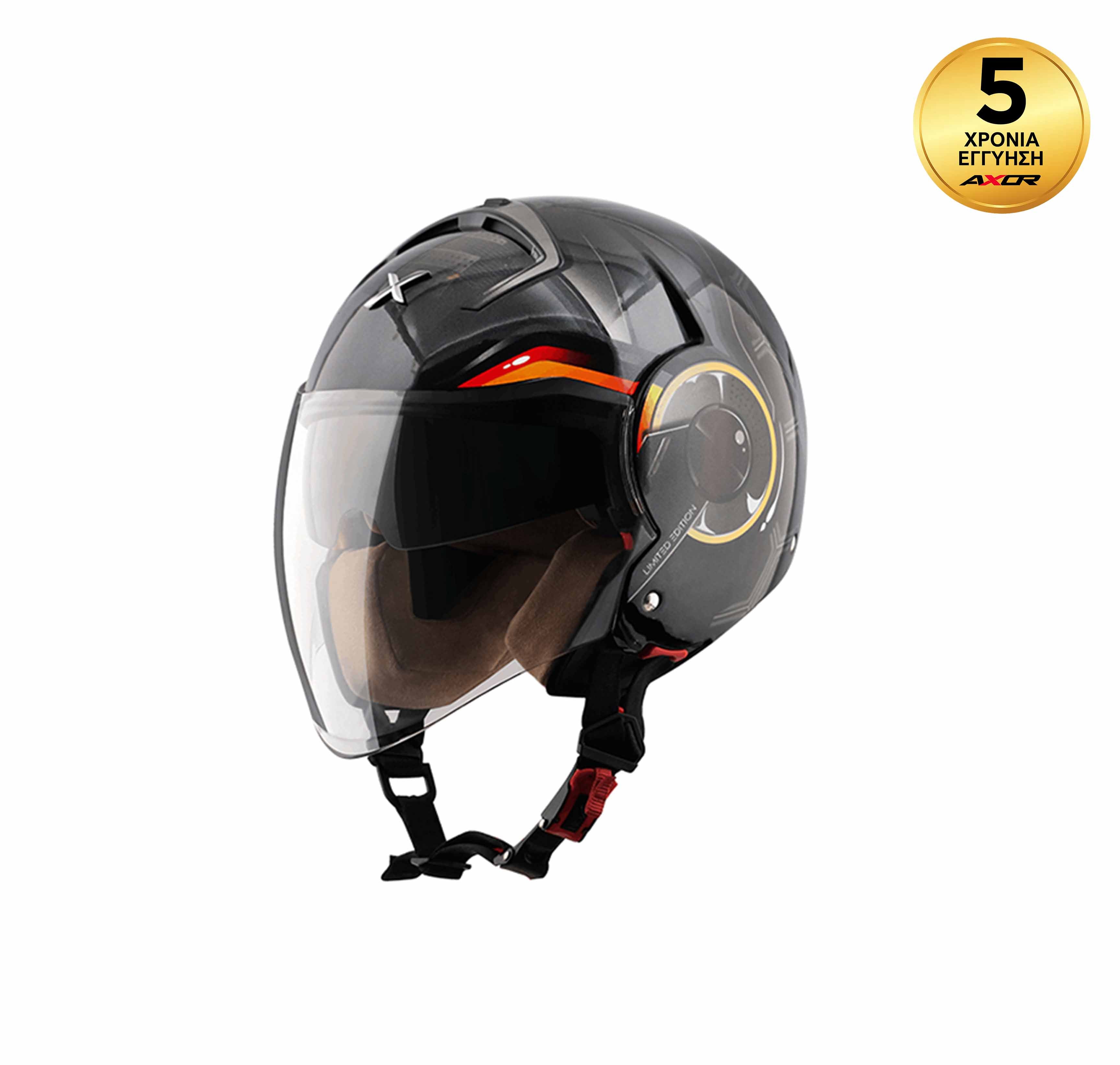 AXOR Striker SC Hitman