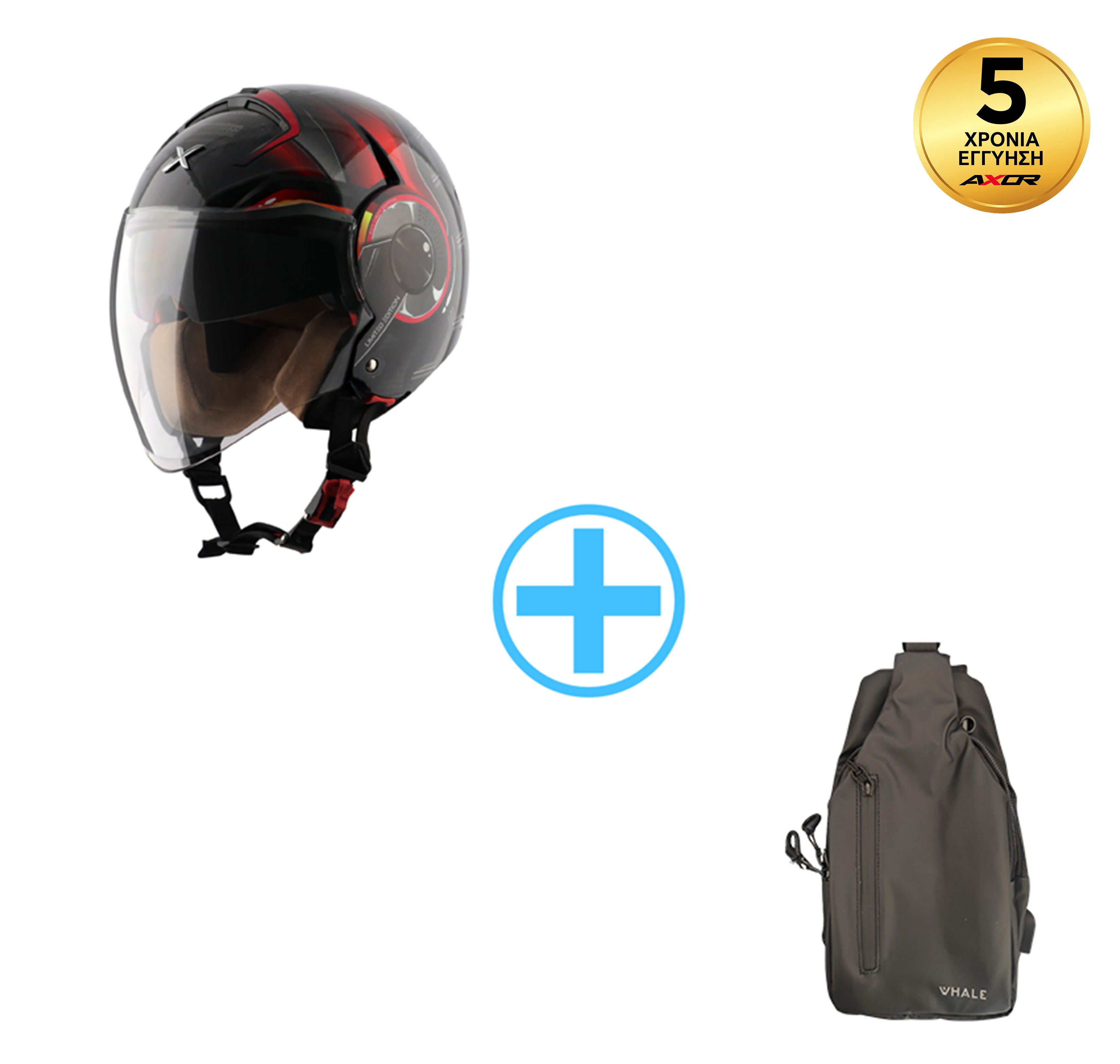 AXOR Striker SC Hitman + δώρο crossbody τσάντα