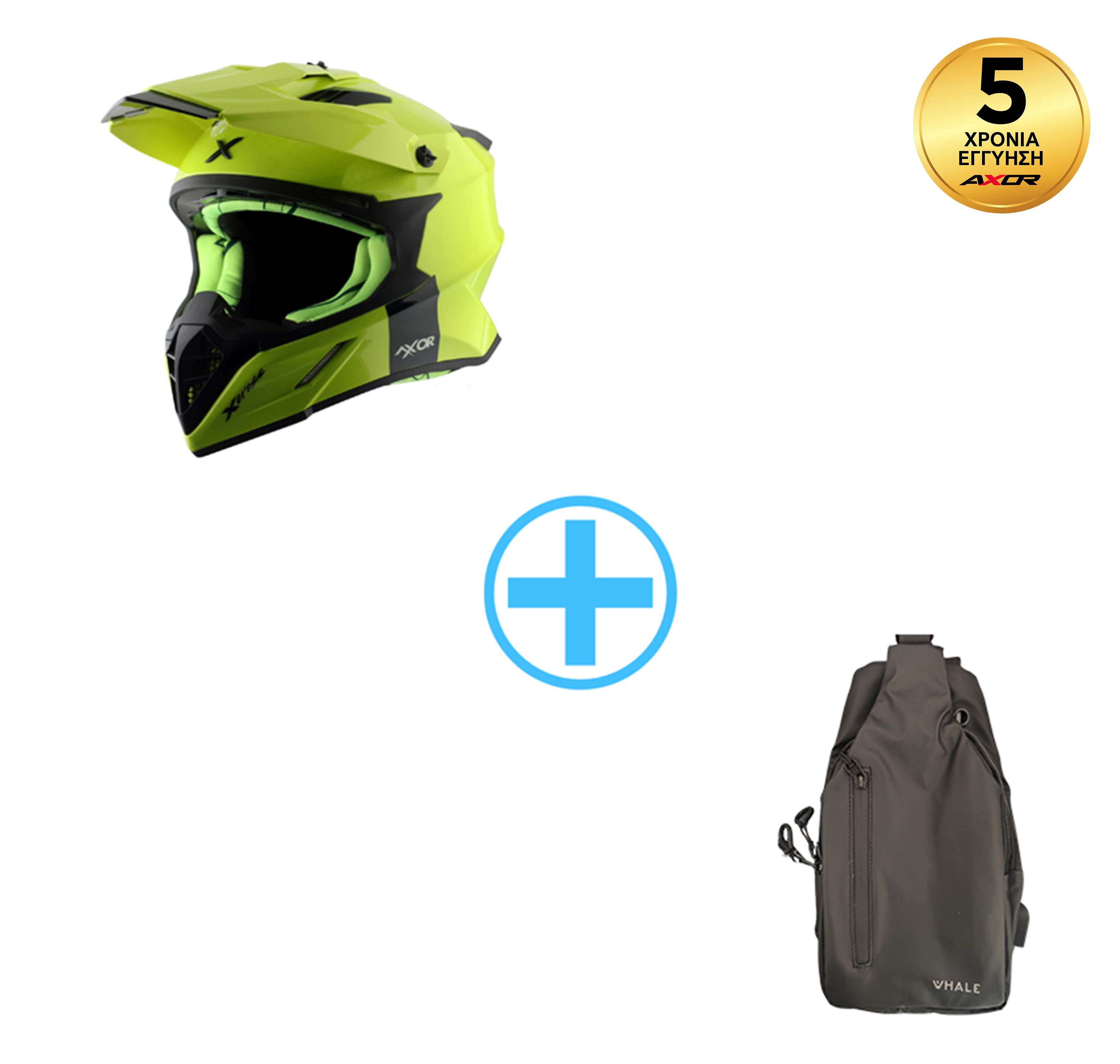 AXOR X-Cross + δώρο crossbody τσάντα