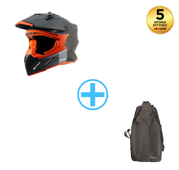 AXOR X-Cross + δώρο crossbody τσάντα